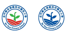 新校徽